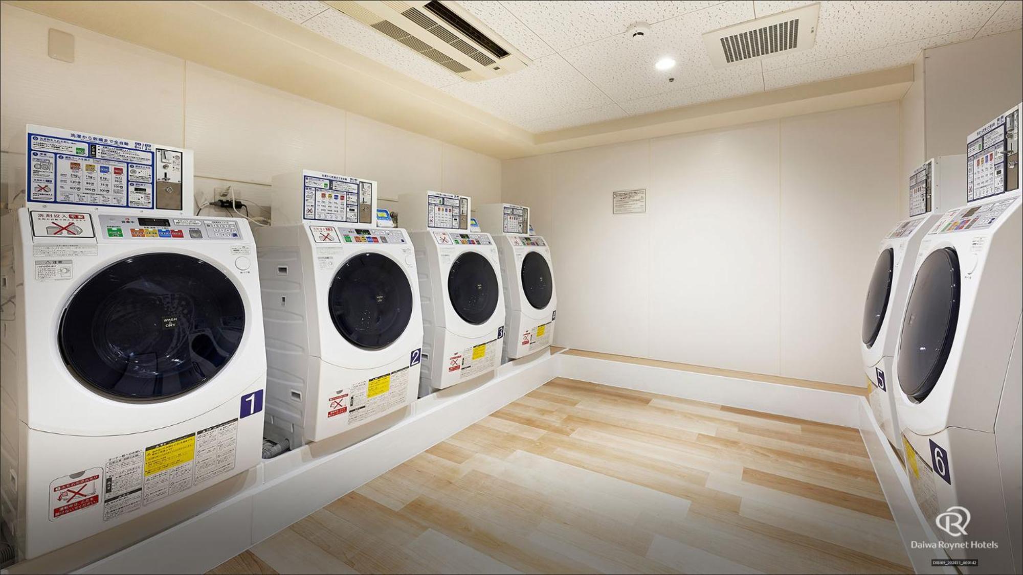 Daiwa Roynet Hotel Kyoto Ekimae Zewnętrze zdjęcie