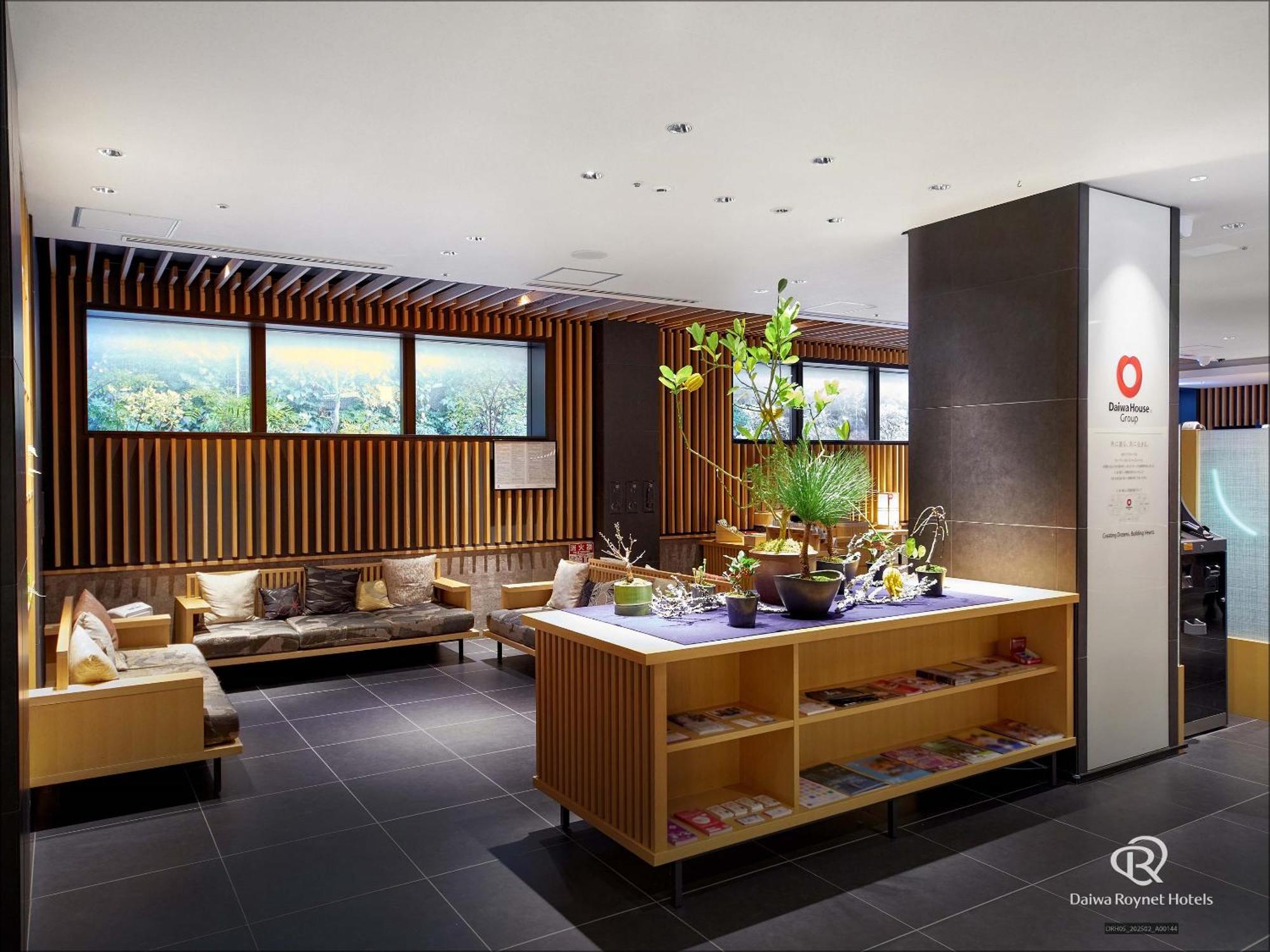 Daiwa Roynet Hotel Kyoto Ekimae Zewnętrze zdjęcie